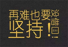 黄瓜轻量包苹果版

