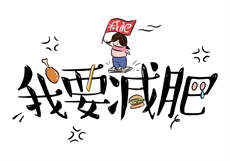 黄瓜轻量包安卓下载
