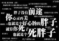 q信邀请码怎么弄
