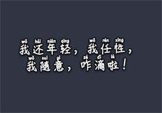 黄瓜vip轻量包怎么找下载
