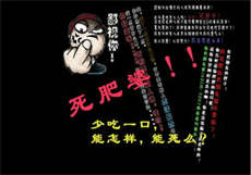 黄瓜轻量包live
